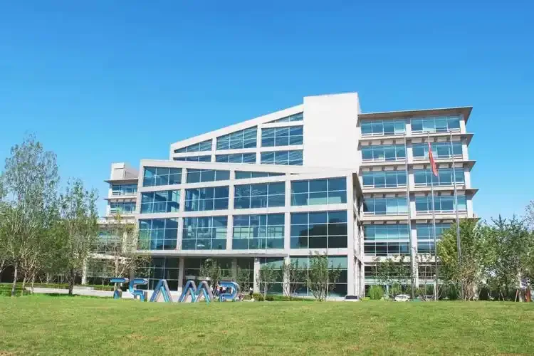 北京航天启星科技有限公司 · 北京总部