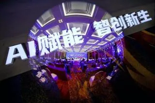 航天启星“零信任数据安全平台”项目喜获中关村软件园第十季创新之源大会决赛三等奖